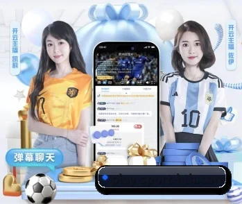 携手华体会官方网站，共创美好明天